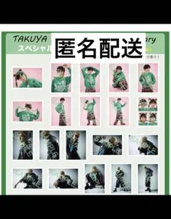 2025年最新】超特急 タクヤ 生誕の人気アイテム - メルカリ