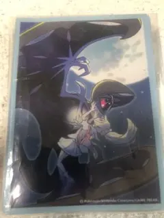 リーリエ&ルナアーラ　スリーブ（国内産）&マリィのデッキケース