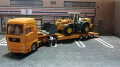 Item thumbnail for item 84d7f3fd-b6f5-4043-aec6-22e42b6d0ab2