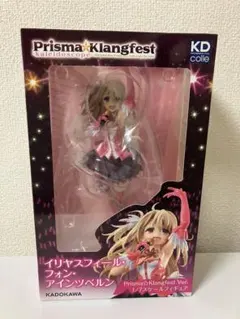 2026年最新】prisma☆klangfestの人気アイテム - メルカリ