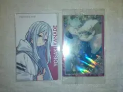 宵崎奏 プロセカ まとめ売り