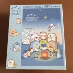 Item thumbnail for item ba7c180e-762f-4e64-9e98-6a4644b60af1