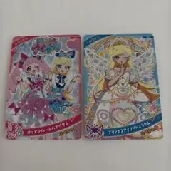 ひみつのアイプリ みつき プリンセスアイプリバズリウム スペシャル