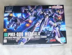 2026年最新】hg メッサーラの人気アイテム - メルカリ