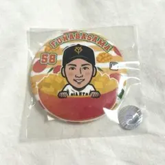 読売ジャイアンツ ガチャガチャ 船迫大雅 缶バッジ キーホルダー