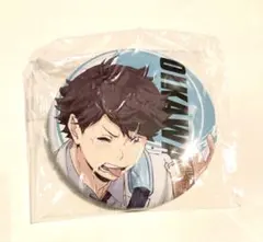 ハイキュー　及川徹　缶バッジ④