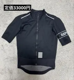 Rapha プロチーム WINDSTOPPER 定価33000円のサムネイル
