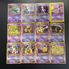 ひかるミュウ 旧裏、マクドナルドミュウ等12枚