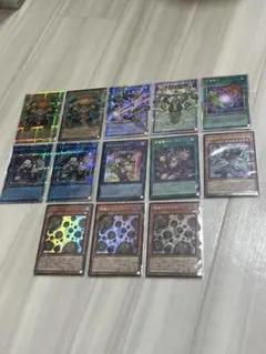 【遊戯王】リミットオーバーコレクション　ヒーローズ　まとめ売り