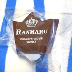 うたの☆プリンスさまっ♪『黒崎蘭丸 リングライト』