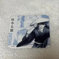 い*ゃ様 桂小太郎 銀魂 銀魂展 アートコースター アトコ