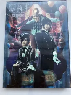 Item thumbnail for item d514709d-e399-406a-88c0-aef7f20ee246