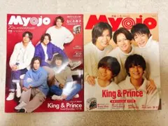 Item thumbnail for item ae1b1168-f823-4399-aef1-e880d0bae8e7