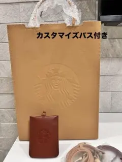 スターバックス マイカスタマイズジャーニーセット2026