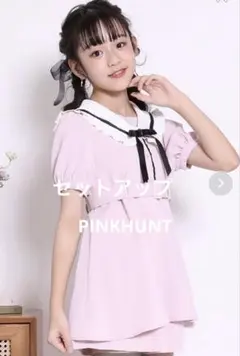 Item thumbnail for item 09a5f05d-9cce-4f3b-91ea-e8bd05bf7451