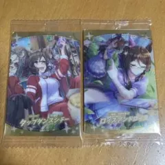 SR ウマ娘 プリティダービー ツインウエハース カード 第8R