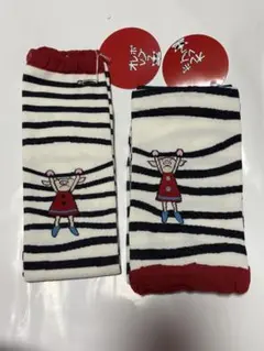 アルベロベロ 新品未使用 アームカバーandレギンスSet