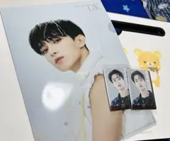 seventeen ドギョムセット
