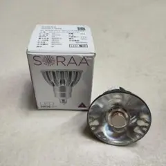 Soraa MR16-E11 VIVID 2 LED
