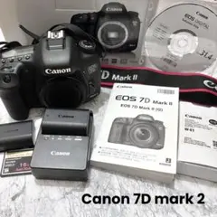 たかつぐ様専用