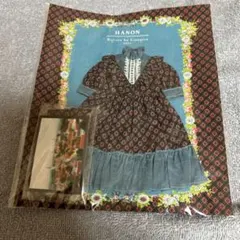 HANON様　ドレスセット　未開封