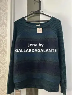 未使用Jena GALLARDAGALANTE ジェナ　ガランテ　セーターのサムネイル
