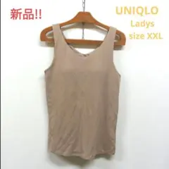 新品タグ付き!!ユニクロ　エアリズムコットンリブVネックブラタンクトップ　XXL