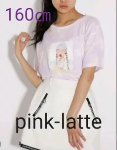 きょん様 リクエスト 2点 まとめ商品