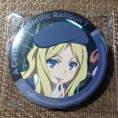 2025年最新】フレンダ セイヴェルンの人気アイテム - メルカリ