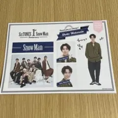 1st Anniversaryステッカーセット 渡辺翔太