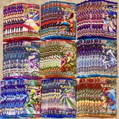 ポケカ　バラパック　まとめ売り　90パック