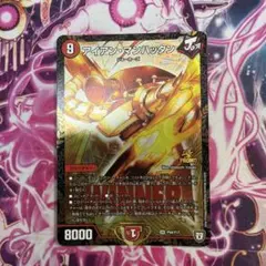 即日発送】アイアン・マンハッタン winnerプロモ - メルカリ
