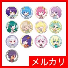 プリティーオールフレンズ 魔法使い 缶バッジ 57mm 未開封 売品 【788】 プリティーオールフレンズ 魔法使い 缶バッジ 57mm 未開封 売品 【788