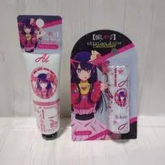 Hajime Ito様 リクエスト 2点 まとめ商品