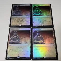 Item thumbnail for item 5344c7de-aa71-4f10-9510-347fdec38d4d