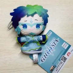 2026年最新】グノーシア ぬいぐるみ ラキオの人気アイテム - メルカリ