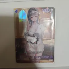 NIVELARENA モダニア ファースト・アフェクション SPR 極美品！
