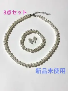 Item thumbnail for item 6162dfb6-66bc-4044-bf10-48db2e56909a