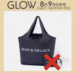 DEAN & DELUCAディーンアンドデルーカエコバッグレジカゴバッグネイビーのサムネイル