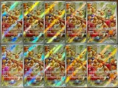 ポケモンカード イーブイ AR 078/066 10枚セット まとめ売り - メルカリ