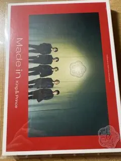 King & Prince Made in アルバム　初回限定