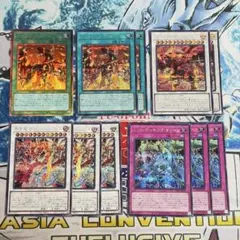 No.2177 リミコレ 赤き竜　シク　レリーフ　11枚