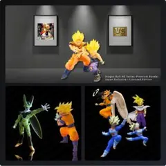 親子かめはめ波✅DG HG まとめ販売✅ 孫悟空 孫悟飯 セル ドラゴンボール