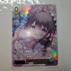ヴァイスシュヴァルツ　祥鳳型軽空母2番艦 瑞鳳改二　サイン　SP ヴァイスシュヴァルツ 祥鳳型軽空母2番艦 瑞鳳改二 サイン SP - メルカリ