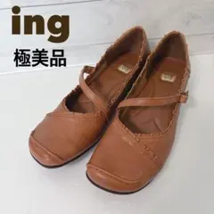 【極美品】ing イング メリージェーンパンプスブラウン　24.5のサムネイル