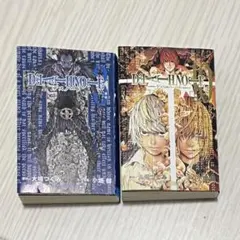 DEATH NOTE 3,10巻セット
