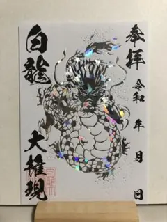 アリス様 リクエスト 3点 まとめ商品