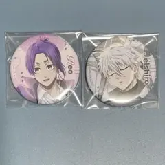 ブルーロック 運命の一枚・インターバル 缶バッジ【凪誠士郎＆御影玲王