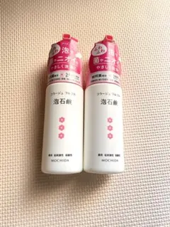 Item thumbnail for item 2519e575-c9b3-4ac6-9cb0-0d7e3cd07399