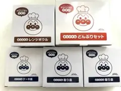 すかいらーくグループ アンパンマンクラブ　食器 非売品